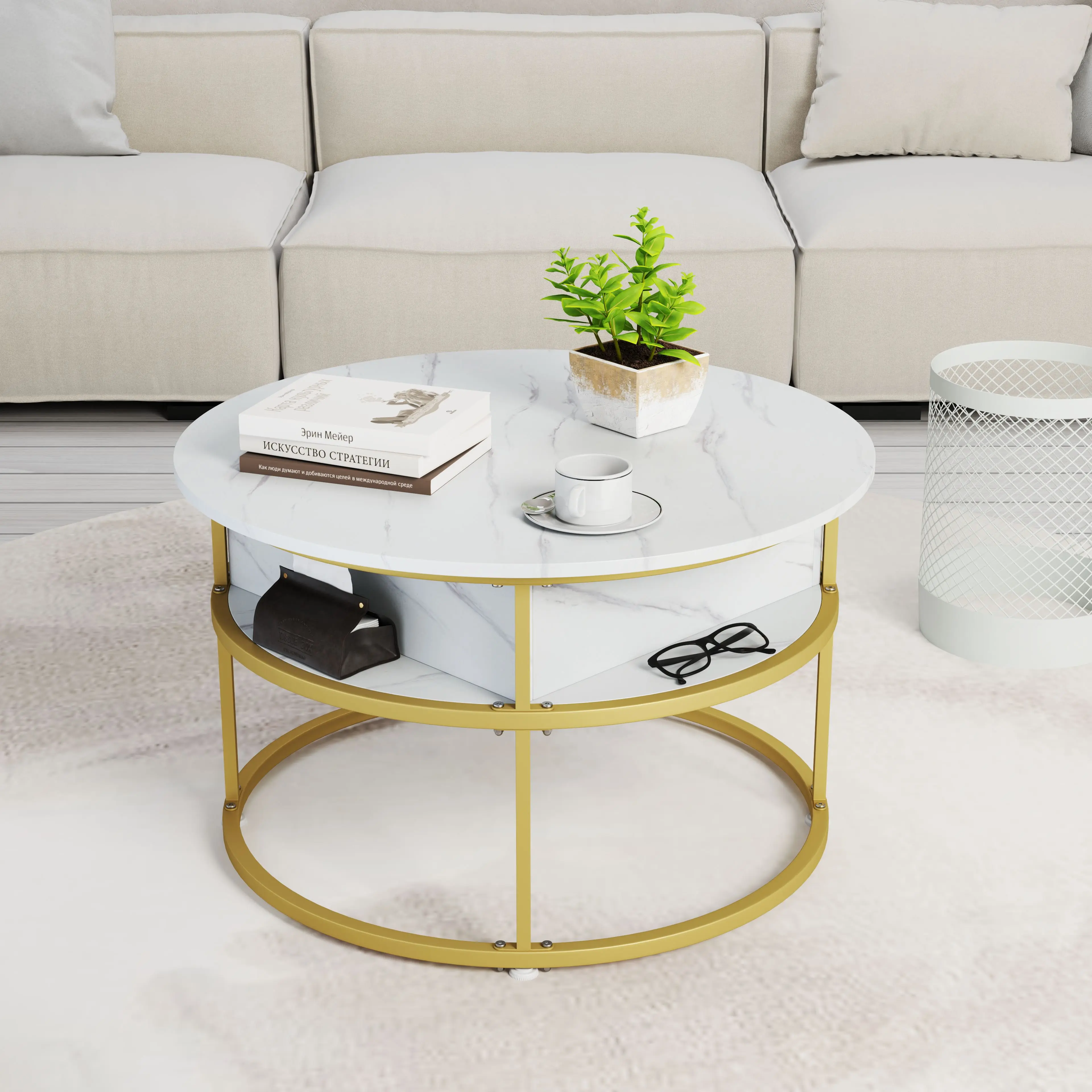 Masuta cafea Costway JV11826WH (White/Gold) - 5