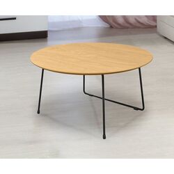 Masa pentru reviste DP Tulma (Wood/Black)