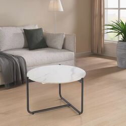 Masa pentru reviste Halmar Acuna (White Marble)