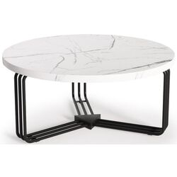 Masa pentru reviste Halmar Antica (White Marble/Black) Thumb