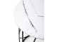 Masa pentru reviste Halmar Nubira S (White Marble/Black)