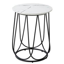 Masa pentru reviste Halmar Nubira S (White Marble/Black)
