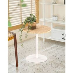 Masa pentru reviste Halmar Traverso 40x45 (Travertine/White)