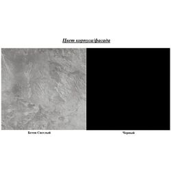 Журнальный столик Helvetia Baros №99 (Concrete Light/Black) Thumb