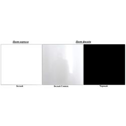 Masa pentru reviste Helvetia Baros №99 (White Gloss/Black) Thumb