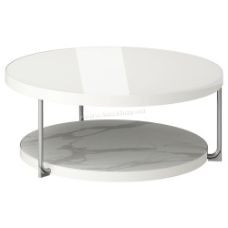 Журнальный столик Ikea Frotorp 88 см (Белый)