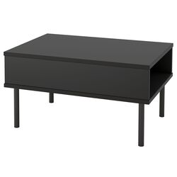Masa pentru reviste Ikea Tunsta 70x50 (Antracit) Thumb
