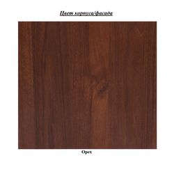 Журнальный столик КМК 0102 Nr.8 (Орех) Thumb