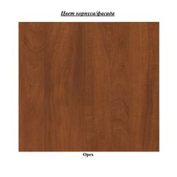 Masa pentru reviste КМК 0421 №5 (Nut) Thumb