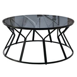 Журнальный столик Mirjan24 Lezonit/Lydia (Gray Glass/Black)