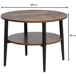 Masa pentru reviste Signal Ella B (Brown/Black) Thumb