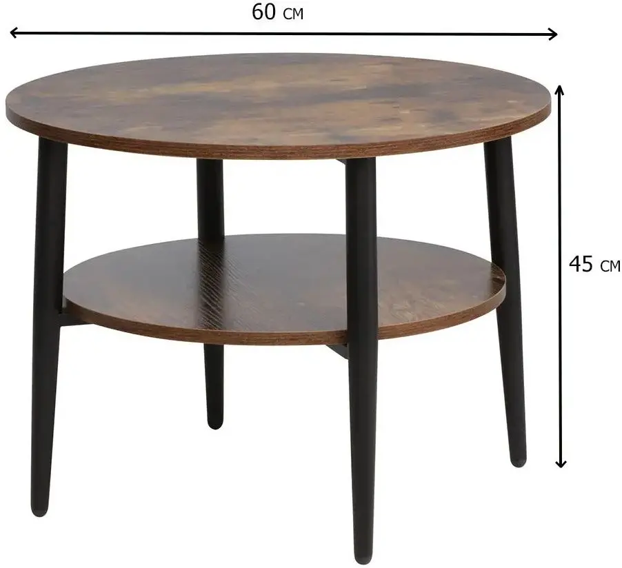 Masa pentru reviste Signal Ella B (Brown/Black) - 3