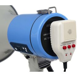 Megafon Vexus MEGA080USB (Blue) Thumb