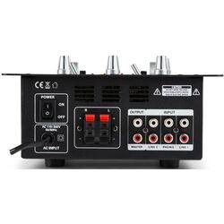 Микшер Resident DJ-25 (Black/Blue) Thumb