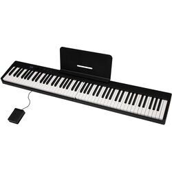 Цифровое складное пианино Home HFP1 (Black)