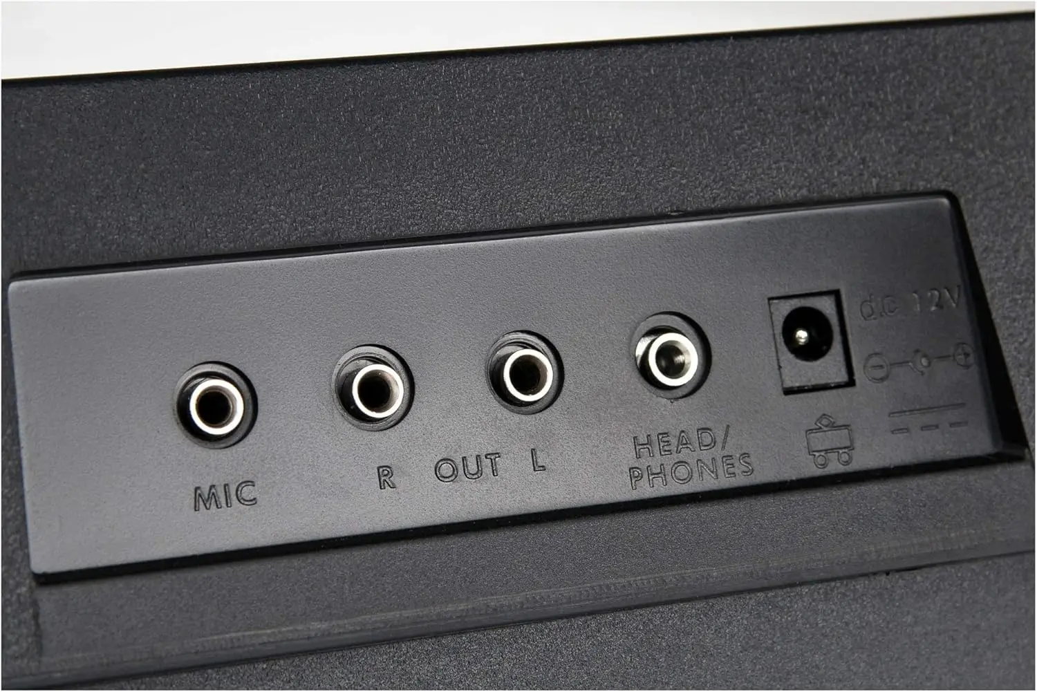 Синтезатор McGrey BK-6100 (Black)