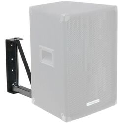 Set suporturi de perete pentru boxe Pronomic WSM-2 (Black) Thumb