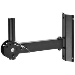 Set suporturi de perete pentru boxe Quik Lok QL-950 (Black)