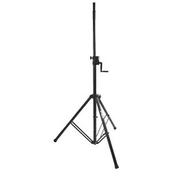 Stativ pentru sistem acustic Quik Lok SLS-11 (Black)