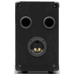 Sistem acustic Auna Pro PW-0622 MKII PA (Black) Thumb