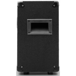 Sistem acustic Auna Pro PW-0622 MKII PA (Black) Thumb