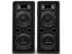 Акустическая система Auna Pro PW-08x22 MKII PA (Black)