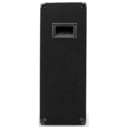 Sistem acustic Auna Pro PW-08x22 MKII PA (Black) Thumb