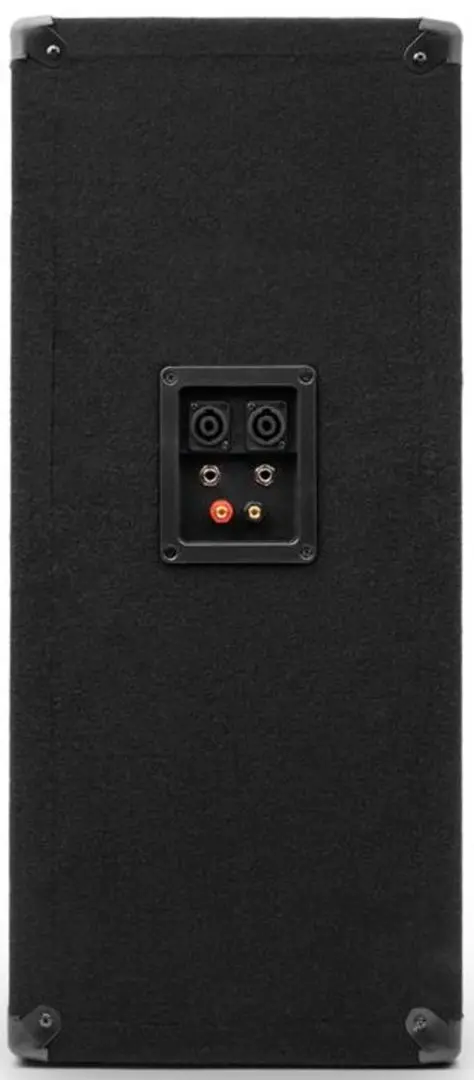 Sistem acustic Auna Pro PW-08x22 MKII PA (Black)