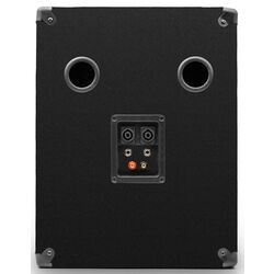 Sistem acustic Auna Pro PW-1022 MKII PA (Black) Thumb