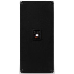 Sistem acustic Auna Pro PW-10x22 MKII PA (Black) Thumb