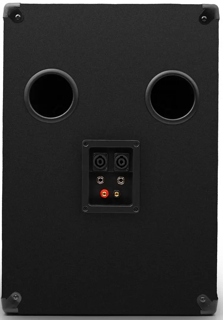 Sistem acustic Auna Pro PW-1222 MKII PA (Black)