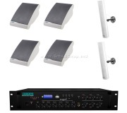 Set amplificator + sistem acustic DSPPA MP610U + DSP106II + DSP255II (Black/White)