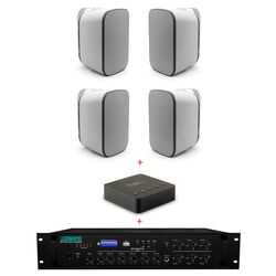 Set amplificator si receiver cu boxe DSPPA MP310U+DSP5020+Bond3 (Black/White)