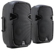 Акустическая система McGrey P212 MA 2pack (Black)