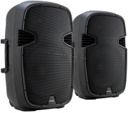 Акустическая система McGrey P215 MA 2pack (Black)