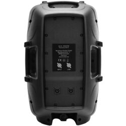 Акустическая система Pronomic PH12 (Black) Thumb