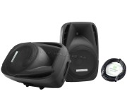 Акустическая система Pronomic PH12A Set (Black)