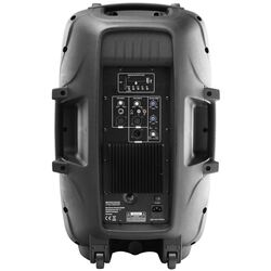 Sistem acustic Pronomic PH15A (Black) Thumb