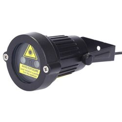 Proiector laser Lepson GD02RG (Black) Thumb