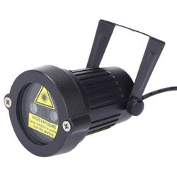 Proiector laser Lepson GD02RG (Black) Thumb