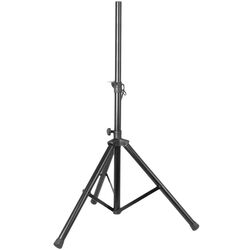 Sistema de lumini LED MAX LED ParBar (Black) Thumb