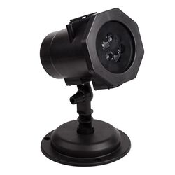 Lampa de veghe cu proiector Rexant 601-262 (Black)