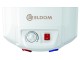 Boiler electric Eldom Extra Life 72326NMP 15L (White)