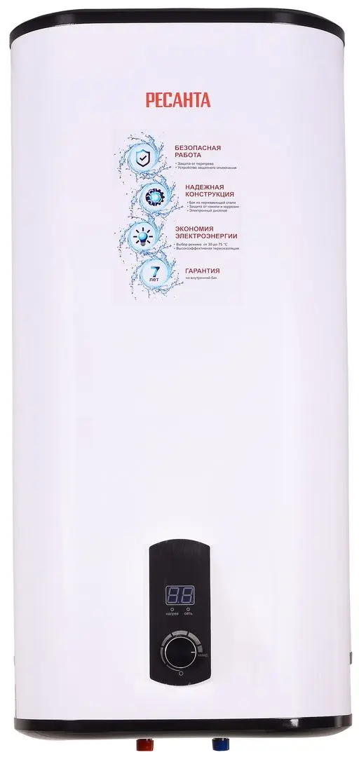 Boiler electric Resanta ВН-100В (White)