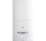 Incalzitor instantaneu de apa cu gaz Vaillant MAG mini 114/1 Z (White)