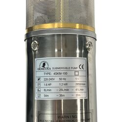 Pompa submersibila Demetra 4SKM100 Thumb