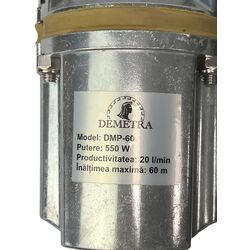 Погружной насос Demetra DMP-60 Thumb