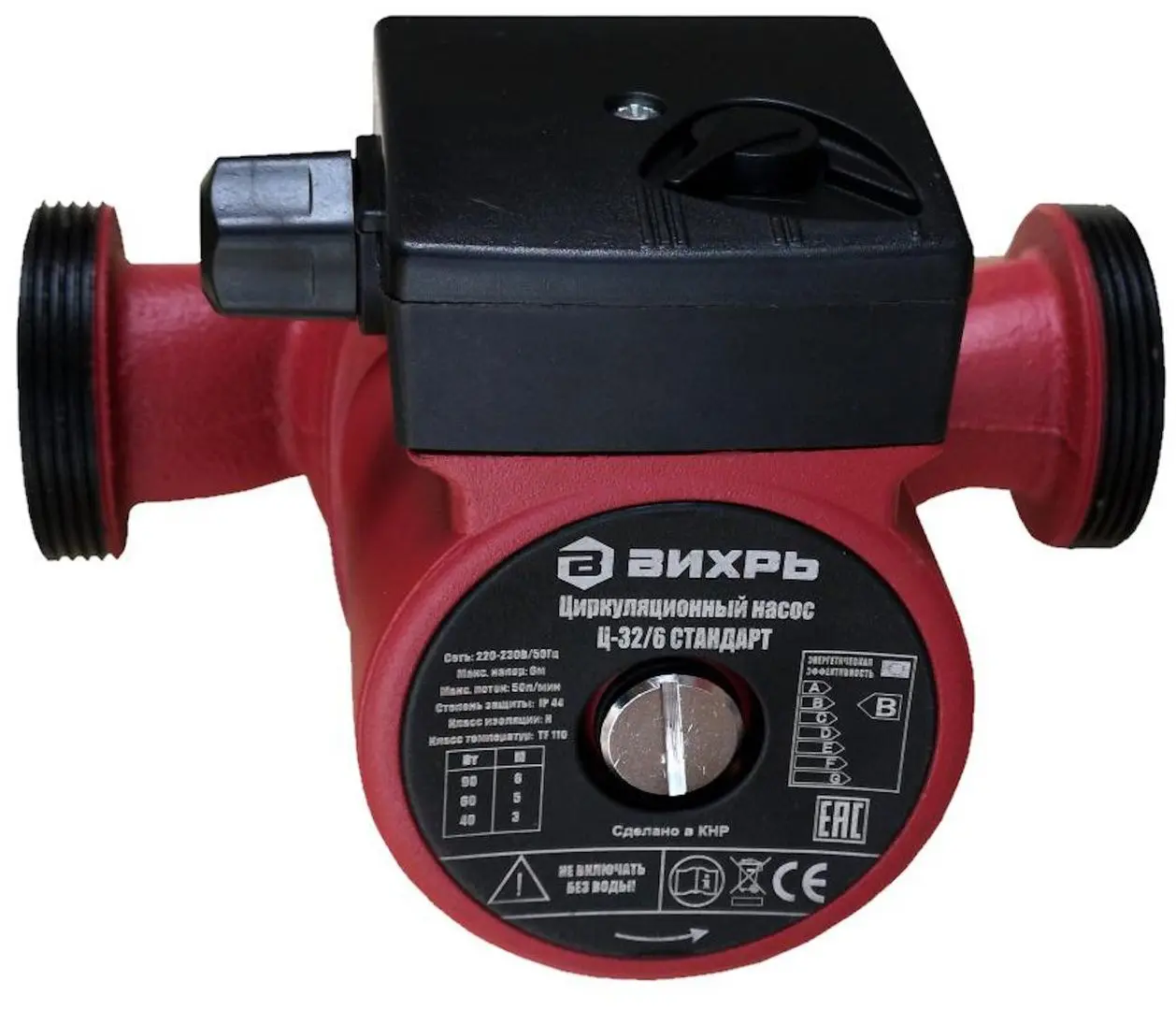 Pompa de circulatie Vihr Ц-32/6