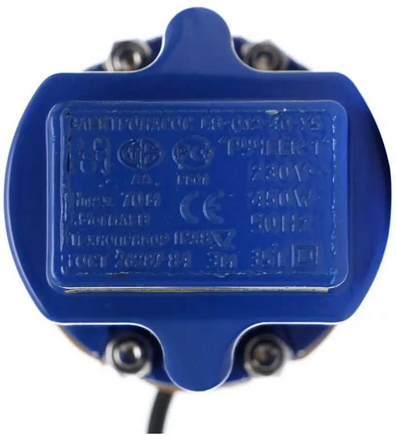 Pompa submersibila Kraft&Dele Professional KD750-N