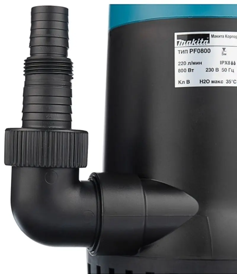 Дренажный насос для чистой воды Makita PF0800 - 3